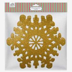Набор салфеток для новогодних праздников  Зима  (снежинка), золото, 6 шт. L0343-G