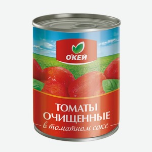 Томаты ОКЕЙ очищенные в томатном соке 400г, ж/б