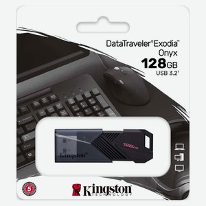 Флеш Диск Kingston 128GB DataTraveler Exodia Onyx DTXON/128GB USB3.2 черный