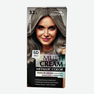 Краска для волос JOANNA MULTI CREAM METALLIC COLOR тон 32.5 Серебряный блонд