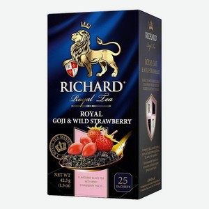 Чай RICHARD Черный Royal Goji & Wild Strawberry 25п*1.7г к/уп