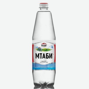 Вода мин.мтаби Нагутская-26 газированная 1.25л пэт