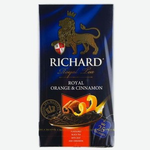 Чай RICHARD Черный Royal Orange Cinnamon 25п*2г к/уп