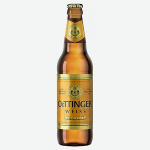 Пиво OeTtinger Weiss светлое пшеничное нефильтрованное 0.45 л, стеклянная бутылка
