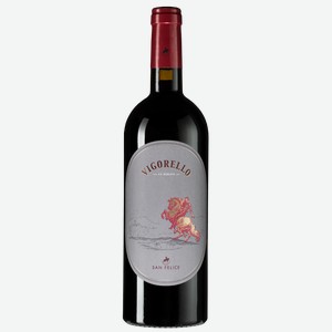 Вино Vigorello