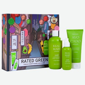 RATED GREEN Бьюти - сет для ухода за кожей головы и волосами с соком розмарина и маслом авокадо
