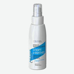ESTEL PROFESSIONAL Спрей-термозащита для волос  Спорт и Фитнес  CUREX