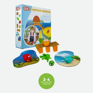 1TOY Настольная игра для малышей Морские обитатели