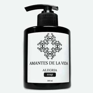 AMANTES DE LA VIDA Увлажняющее жидкое мыло Alegria с пантенолом и гиалуроновой кислотой 300