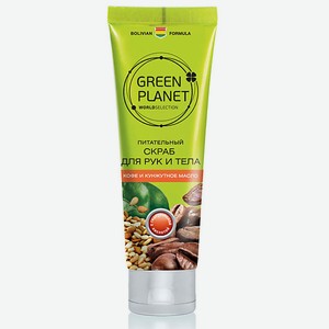 GREEN PLANET Питательный скраб для рук и тела Кофе и кунжутное масло с гиалуроновой кислотой 90