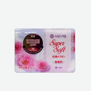 SAYURI Ежедневные гигиенические прокладки Super Soft 36
