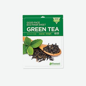 PASCUCCI Маска для лица с экстрактом зеленого чая (успокаивающая) 23