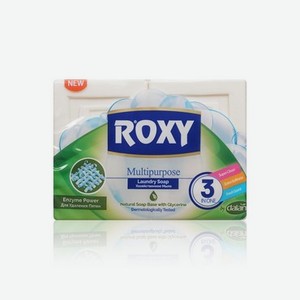 Хозяйственное мыло Roxy Multipurpose для удаления пятен 2*125г