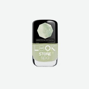 Лак для ногтей NailLook Stone spa 31231 Olive Apatite 10мл