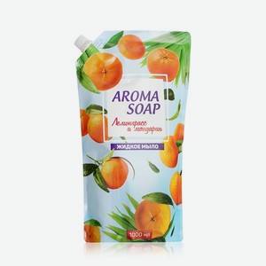 Жидкое мыло Aroma Soap   Лемонграсс и мандарин   1000мл