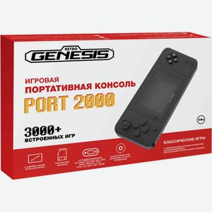 Игровая приставка портативная Retro Genesis Port 2000 со встроенными играми