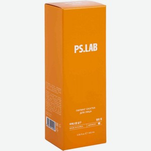 Пилинг-скатка для лица PS Lab с натуральным экстрактом абрикоса, 100 мл