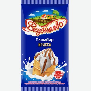 Мороженое пломбир Челны Холод Вкусняево Ириска вафельный ст 75г