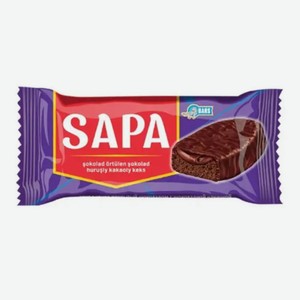 Кекс SAPA покрытый шоколадом с шоколадной начинкой 40гр