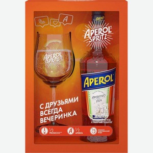Напиток спиртной APEROL, п/у + 1 бокал, 0.7л, Нидерланды, 0.7 L