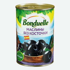 Маслины Bonduelle без косточки 300 г