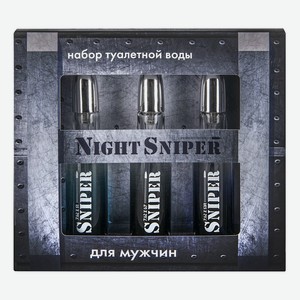 Парфюмерный набор Ponti Parfum Night Sniper мужской 3 предмета
