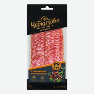 Колбаса сырокопченая Черкизово премиум Сальчичон с розовым перцем нарезка 85 г
