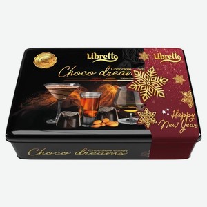 Набор шоколадных конфет Libretto в темном шоколаде ассорти с алкоголем, 200 г