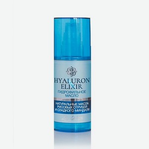 LIV DELANO Гидрофильное масло Hyaluron Elixir 50