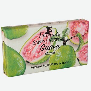 FLORINDA мыло  Ароматы Тропиков  Guava / Гуава 100