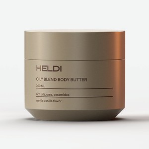 HELDI Крем-баттер для тела с церамидами и маслом Ши, аромат Ванили 300