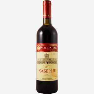 Вино красное Массандра Каберне 0.75 л