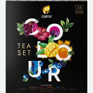 Чай черный и зеленый CURTIS Colour Tea Set Ассорти из 9 вкусов с цветными чаями, 54пак