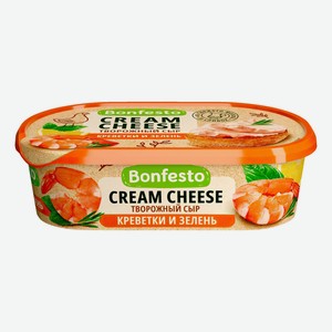 Сыр творожный Bonfesto Cream Cheese креветки и зелень 65%, 140 г 