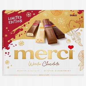 Шоколадные конфеты Merci winter christmas 250 г