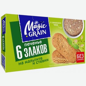Печенье Magic Grain 6 злаков на мальтите и стевии, 160 г