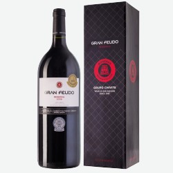 Вино Gran Feudo Reserva
