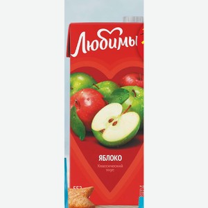 Сок «Любимый» яблоко/томат 1,93 л