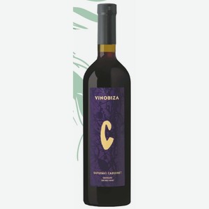 Сортовое ординарное вино «Vinobiza Saperavi Cabernet/ Napareuli» красное сухое/ красное сухое 9-159, 0,75 л