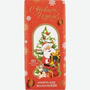 Шоколад молочный Монетный двор новогодний Монетный двор м/у, 85 г