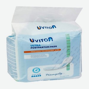 UVITON Прокладки послеродовые ультра впитывающие Ultra
