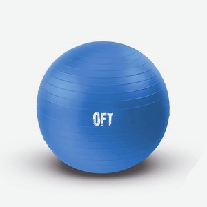 ORIGINAL FITTOOLS Гимнастический мяч 75 см с насосом Blue