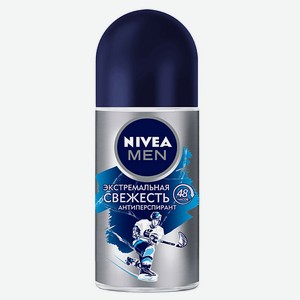 NIVEA MEN Дезодорант-антиперспирант шариковый  Экстремальная свежесть 