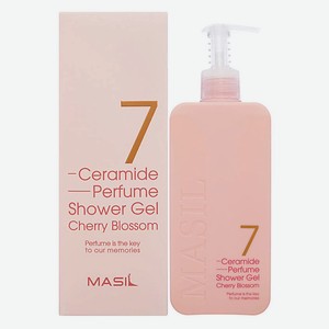 MASIL Парфюмированный гель для душа 7 Ceramide Perfume Shower Gel Cherry Blossom 300