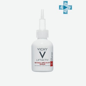 VICHY Liftactiv specialist Сыворотка для коррекции глубоких морщин