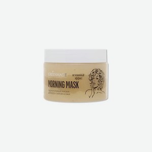 GREENMADE Гидрогелевая маска Morning Mask мгновенный эффект для всех типов кожи 150