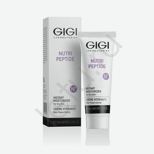 GIGI Пептидный крем мгновенное увлажнение для сухой кожи 50