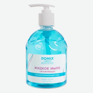 DOMIX DGP Жидкое мыло  Увлажняющее  для профессионального ухода 500