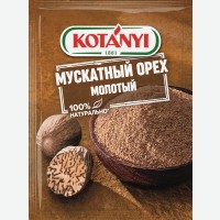 Приправа   Kotanyi   Мускатный орех, 18 г