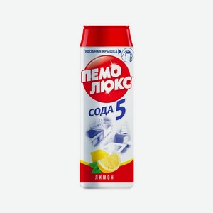 Чистящий порошок Пемолюкс Сода 5   Лимон   480г